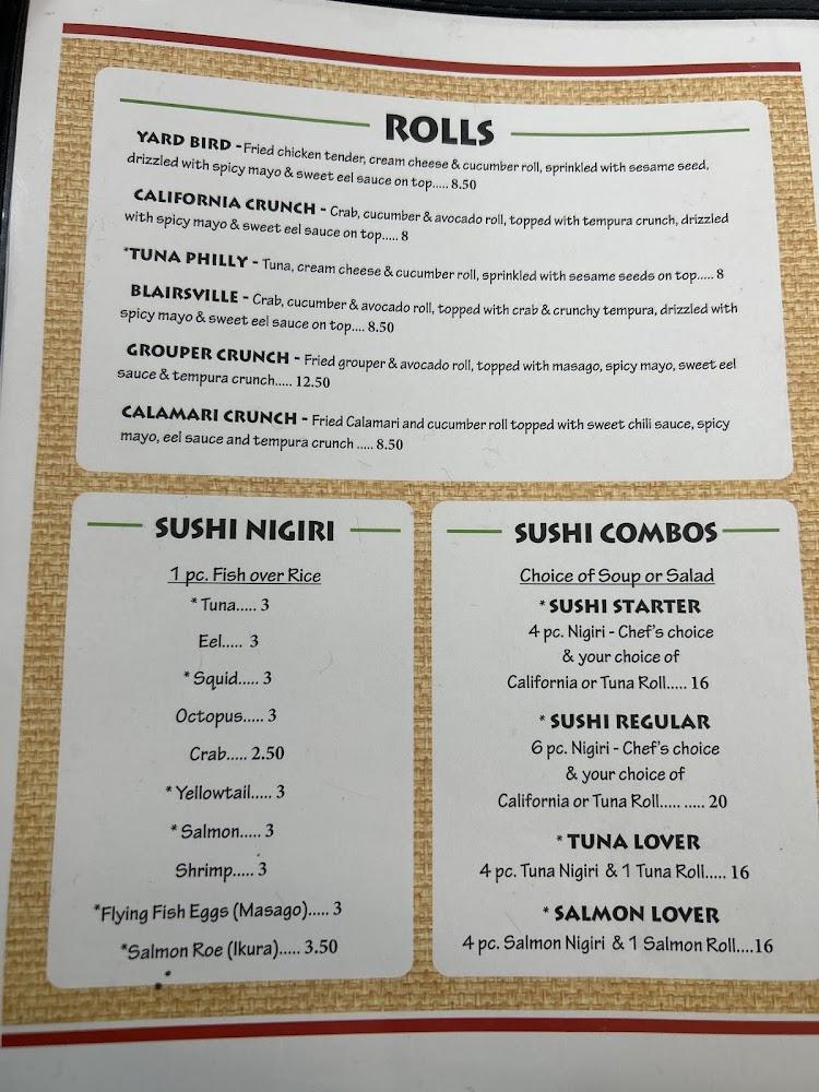 The Sushi Shack Menu image 1